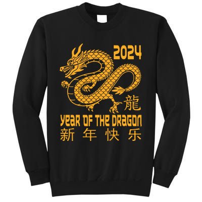 Chinese New Year Red Dragon Year Of The Dragon 2024 Sweatshirt