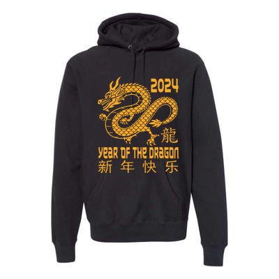 Chinese New Year Red Dragon Year Of The Dragon 2024 Premium Hoodie