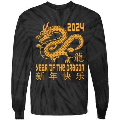 Chinese New Year Red Dragon Year Of The Dragon 2024 Tie-Dye Long Sleeve Shirt