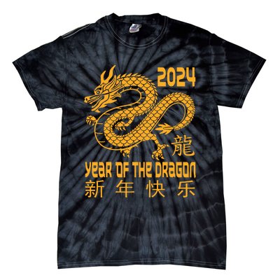 Chinese New Year Red Dragon Year Of The Dragon 2024 Tie-Dye T-Shirt