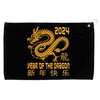 Chinese New Year Red Dragon Year Of The Dragon 2024 Grommeted Golf Towel