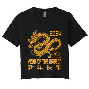 Chinese New Year Red Dragon Year Of The Dragon 2024 Women's Crop Top Tee