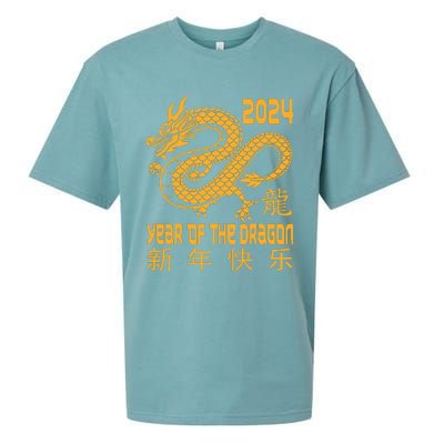 Chinese New Year Red Dragon Year Of The Dragon 2024 Sueded Cloud Jersey T-Shirt