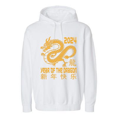 Chinese New Year Red Dragon Year Of The Dragon 2024 Garment-Dyed Fleece Hoodie