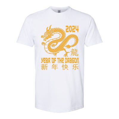 Chinese New Year Red Dragon Year Of The Dragon 2024 Softstyle CVC T-Shirt