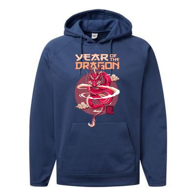 Chinese New Year 2024 Year Of The Dragon Chinese New Year 2024 Performance Fleece Hoodie