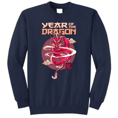 Chinese New Year 2024 Year Of The Dragon Chinese New Year 2024 Tall Sweatshirt