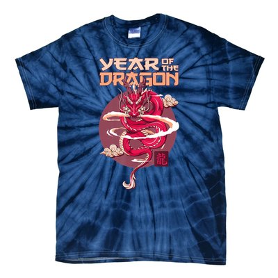 Chinese New Year 2024 Year Of The Dragon Chinese New Year 2024 Tie-Dye T-Shirt