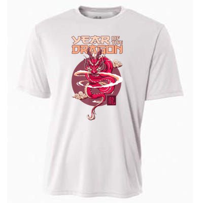 Chinese New Year 2024 Year Of The Dragon Chinese New Year 2024 Cooling Performance Crew T-Shirt