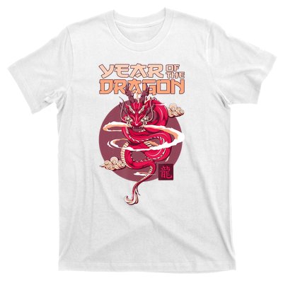 Chinese New Year 2024 Year Of The Dragon Chinese New Year 2024 T-Shirt