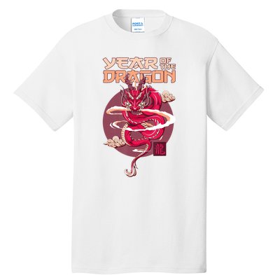 Chinese New Year 2024 Year Of The Dragon Chinese New Year 2024 Tall T-Shirt