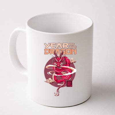 Chinese New Year 2024 Year Of The Dragon Chinese New Year 2024 Coffee Mug