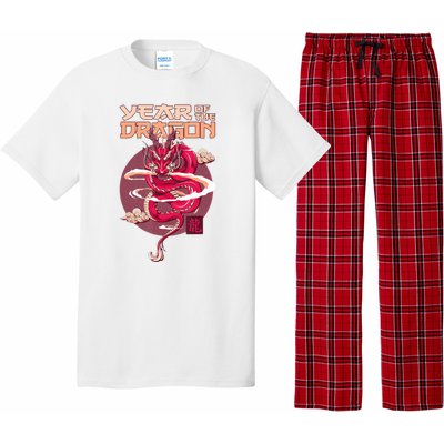 Chinese New Year 2024 Year Of The Dragon Chinese New Year 2024 Pajama Set