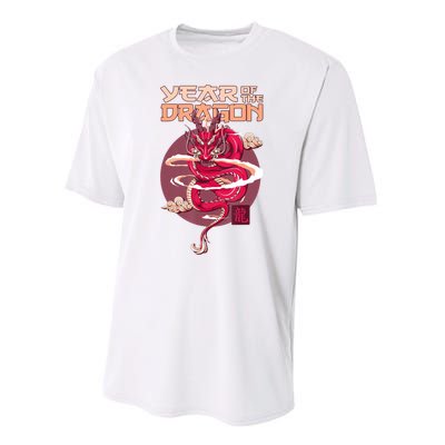 Chinese New Year 2024 Year Of The Dragon Chinese New Year 2024 Performance Sprint T-Shirt