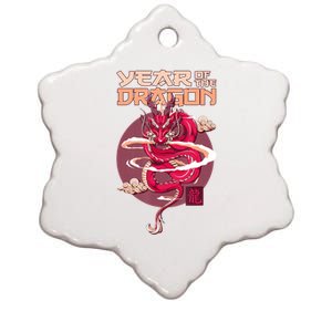 Chinese New Year 2024 Year Of The Dragon Chinese New Year 2024 Ceramic Star Ornament