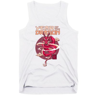 Chinese New Year 2024 Year Of The Dragon Chinese New Year 2024 Tank Top