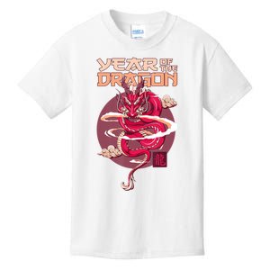 Chinese New Year 2024 Year Of The Dragon Chinese New Year 2024 Kids T-Shirt