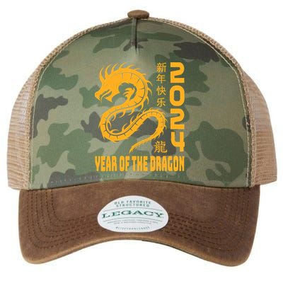 Chinese New Year 2024 Design Year Of The Dragon 2024 Legacy Tie Dye Trucker Hat