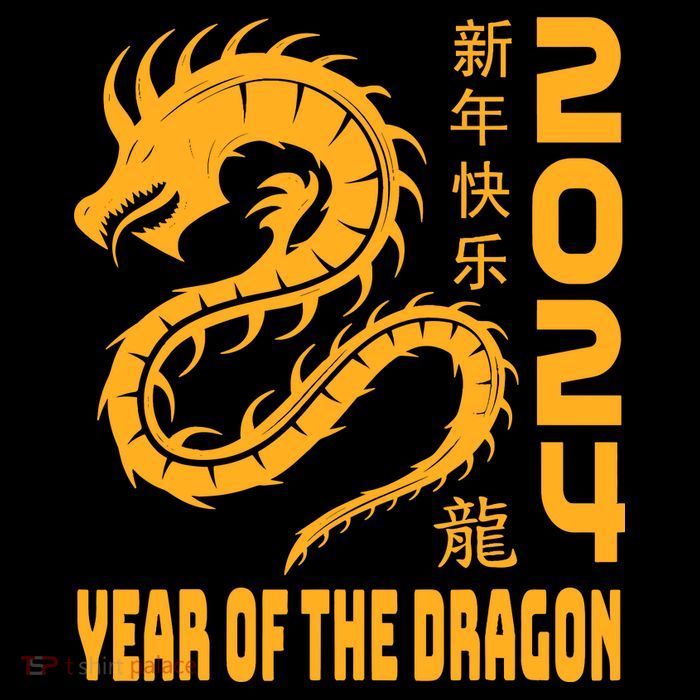 Chinese New Year 2024 Design Year Of The Dragon 2024 Flexfit Unipanel Trucker Cap