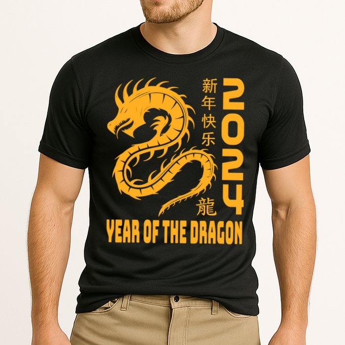 Chinese New Year 2024 Design Year Of The Dragon 2024 Performance Shirt