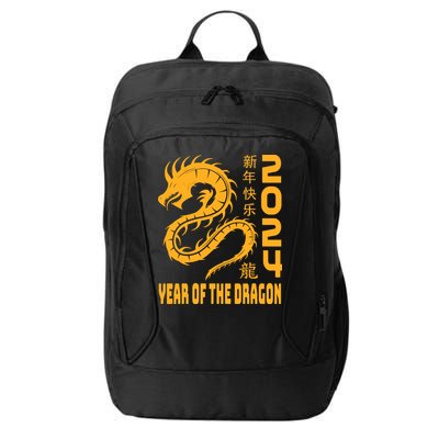 Chinese New Year 2024 Design Year Of The Dragon 2024 City Backpack