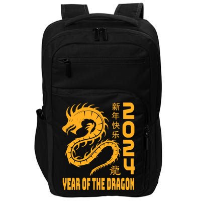 Chinese New Year 2024 Design Year Of The Dragon 2024 Impact Tech Backpack