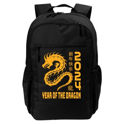 Chinese New Year 2024 Design Year Of The Dragon 2024 Backpack