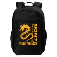 Chinese New Year 2024 Design Year Of The Dragon 2024 Backpack