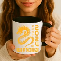 Chinese New Year 2024 Design Year Of The Dragon 2024 Mug