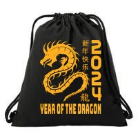 Chinese New Year 2024 Design Year Of The Dragon 2024 Drawstring Bag