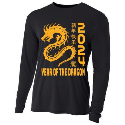 Chinese New Year 2024 Design Year Of The Dragon 2024 Cooling Performance Long Sleeve Crew