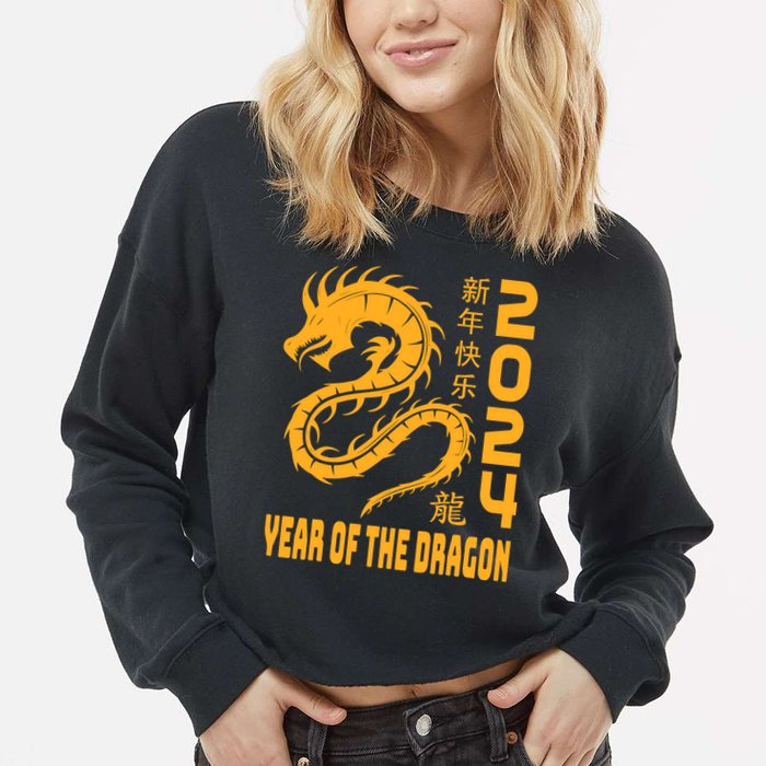 Chinese New Year 2024 Design Year Of The Dragon 2024 Cropped Pullover Crew