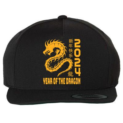 Chinese New Year 2024 Design Year Of The Dragon 2024 Wool Snapback Cap
