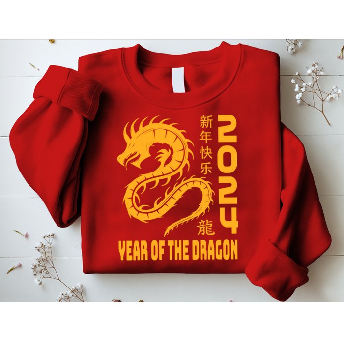 Chinese New Year 2024 Design Year Of The Dragon 2024 Sweatshirt