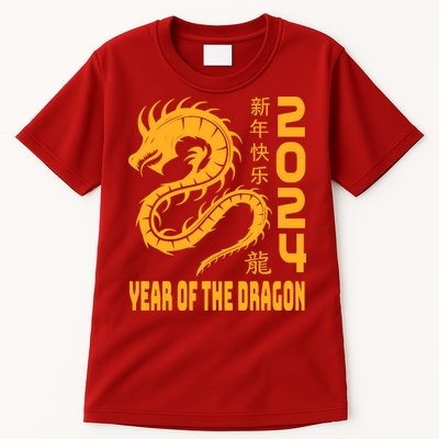 Chinese New Year 2024 Design Year Of The Dragon 2024 Tall T-Shirt