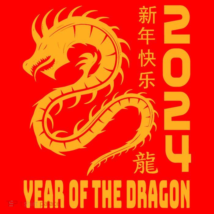 Chinese New Year 2024 Design Year Of The Dragon 2024 Tall T-Shirt