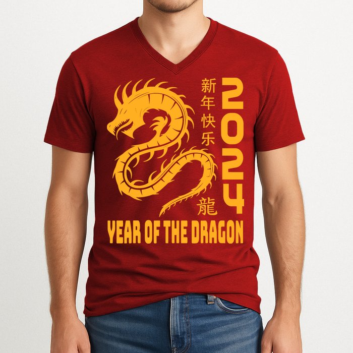 Chinese New Year 2024 Design Year Of The Dragon 2024 V-Neck T-Shirt