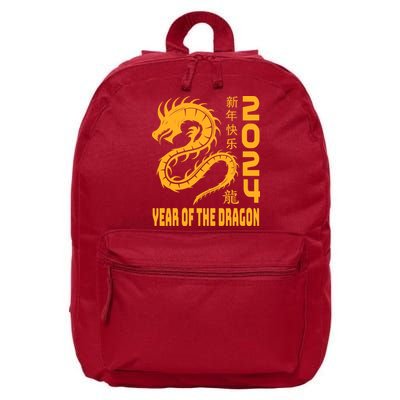 Chinese New Year 2024 Design Year Of The Dragon 2024 16 in Basic Backpack