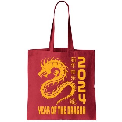 Chinese New Year 2024 Design Year Of The Dragon 2024 Bag