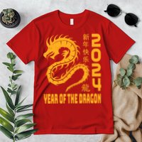 Chinese New Year 2024 Design Year Of The Dragon 2024 Premium T-Shirt
