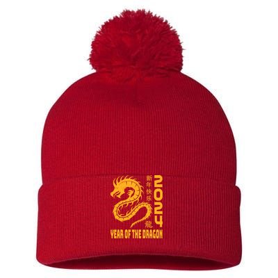 Chinese New Year 2024 Design Year Of The Dragon 2024 Pom Pom 12in Knit Beanie