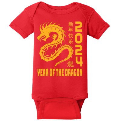 Chinese New Year 2024 Design Year Of The Dragon 2024 Baby Bodysuit
