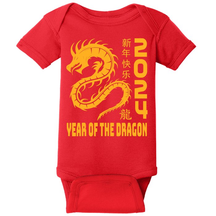 Chinese New Year 2024 Design Year Of The Dragon 2024 Baby Bodysuit