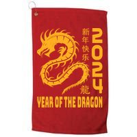 Chinese New Year 2024 Design Year Of The Dragon 2024 Golf Towel