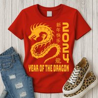 Chinese New Year 2024 Design Year Of The Dragon 2024 Womens T-Shirt