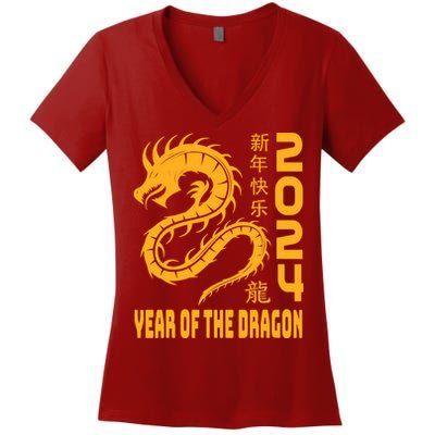 Chinese New Year 2024 Design Year Of The Dragon 2024 Women's V-Neck T-Shirt