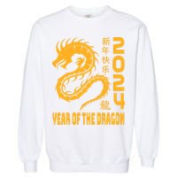 Chinese New Year 2024 Design Year Of The Dragon 2024 Garment-Dyed Sweatshirt