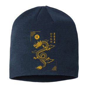 Chinese New Year 2024 Year Of The Dragon 2024 Lunar New Year Sustainable Beanie