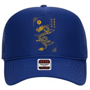 Chinese New Year 2024 Year Of The Dragon 2024 Lunar New Year High Crown Mesh Back Trucker Hat