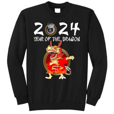 Chinese New Year 2024 Year Of The Dragon Happy New Year 2024 Sweatshirt